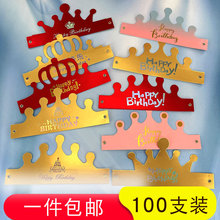 ���{����ñ����ñ��ͯ�����Ɍ����ۯBñ�𿨻ʹ�ñ�΂��������b