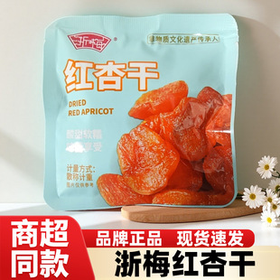 ��÷�t�Ӹ��Ӹ��o����������t�Ӹɹ������T�����|���e��ʳС��