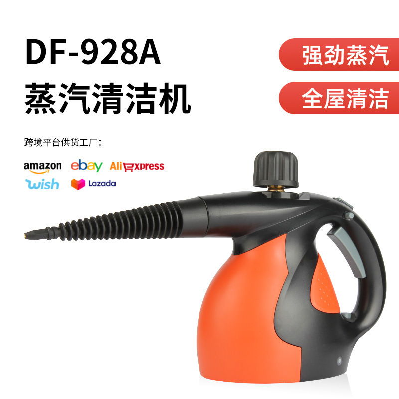 In-stock high-temperature, high-pressure handheld steam sterilizer, kitchen grease cleaner, multi-functional steam cleaning machine In-stock high-temperature, high-pressure handheld steam sterilizer, kitchen grease cleaner, multi-functional steam cleaning machine