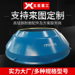 �ܷ���Trio17001153����ڄ��F�r����ĥ�i18�t2���|����S�����l