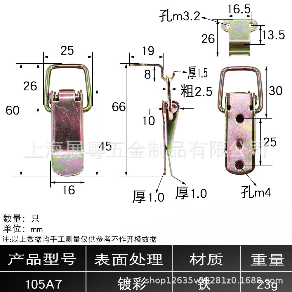 AW / Amwang acero inoxidable 304 spring buckle bloqueo industrial buckle accesorios de maleta buckle