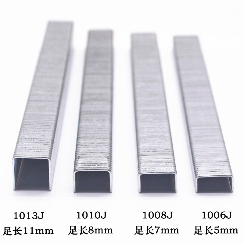 气动码钉射钉枪码钉门钉画框木工排钉1004J1006J1008J1010J1013J