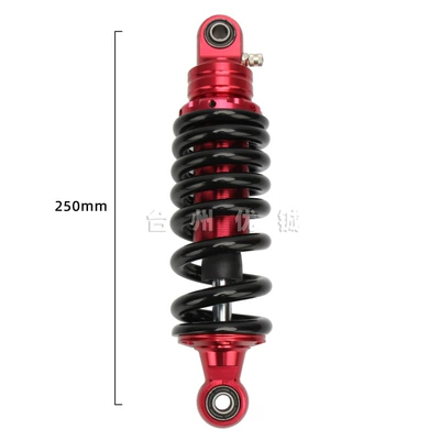 Motorcycle frame absorber M3M5M6 rear shock absorber - red-hole-spacing-250mm