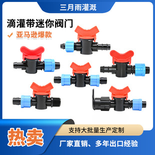 �S�Ҷ���16�ι����y�T���^ ��z��ĸ�y�T�_�P �r��ˮ����ͨ�y���