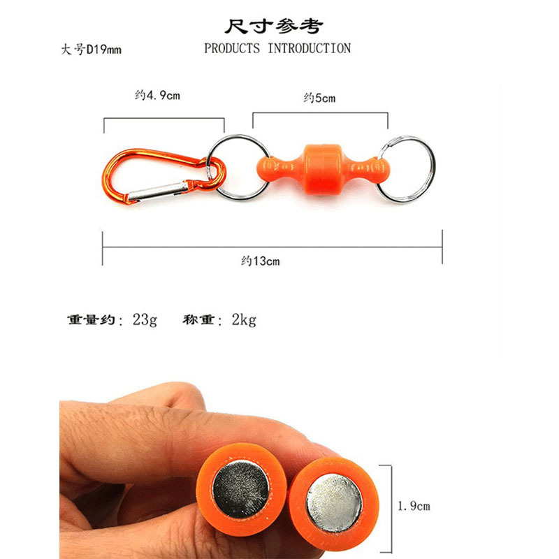 Pesca colgando hebilla magnética multifuncional inalámbrico perdido cuerda fuerte fuerza magnética montañismo al aire libre Luya suministros hebilla telescópica