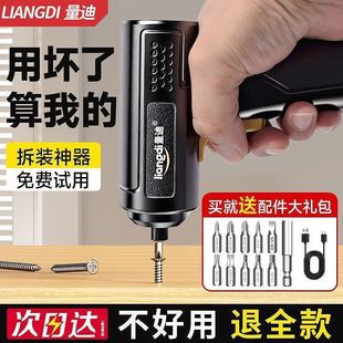 늄��ݽz�����ʽ���������ݽz��������ȫ�Ԅ�С����늄ӹ���