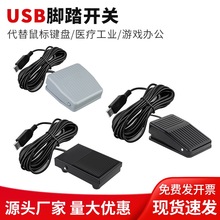 ԶxUSB_̤_PBR_̤Α򹤿t_̤_̤IPI