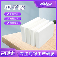 ��D�ɶ��ư�ɫ���b���d���r���_�Ժ���ӮaƷ���d�YƷ���ݰl���d