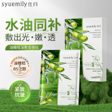 �������ϙ��杙������Ĥ�澏�����o�¾��A��Ĥ���ϙ��ͷ���Ĥ�NƬ