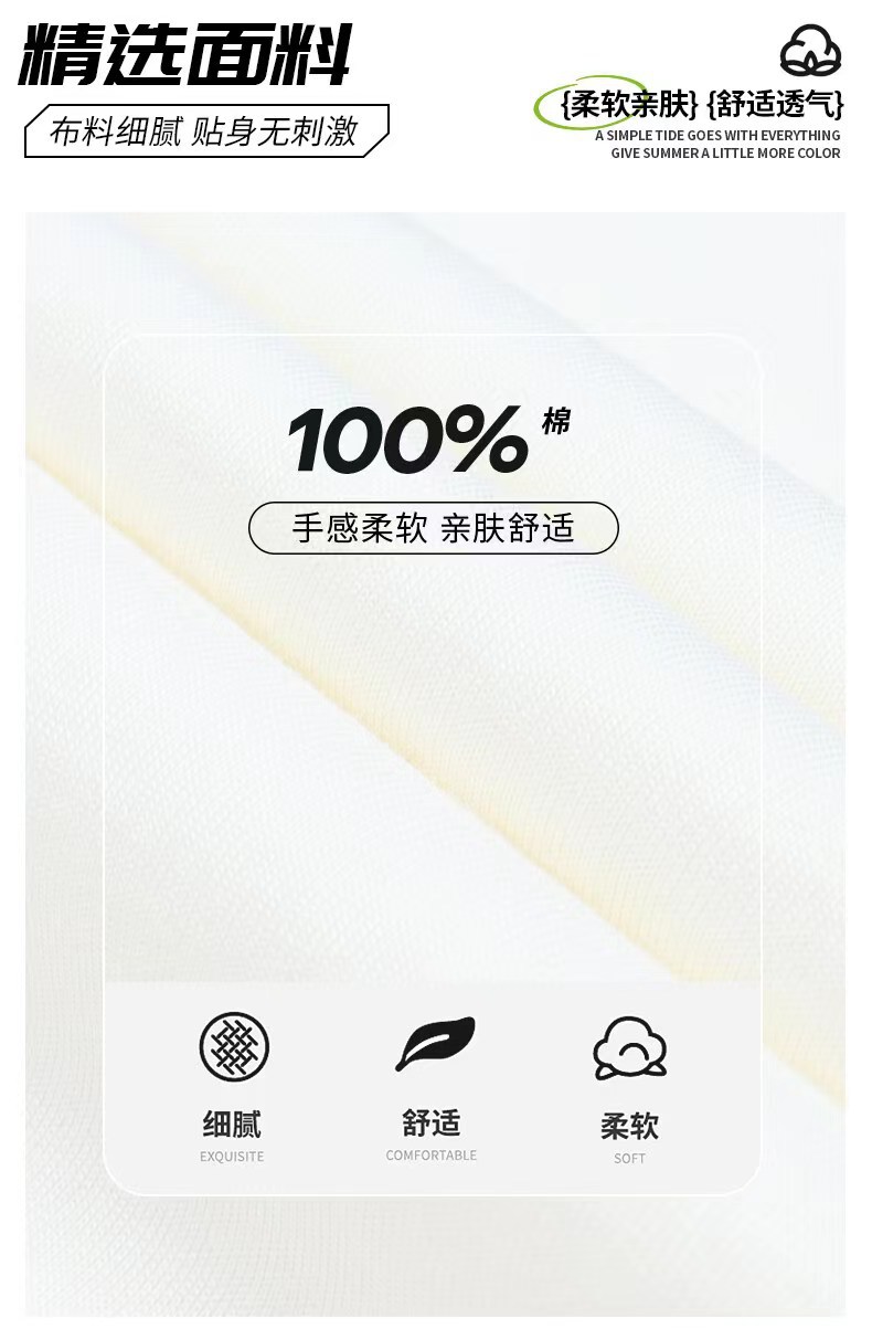 微信图片_20230712162650