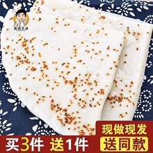 Ҽ 𻨸 z^ ׸ l ˮ c ]