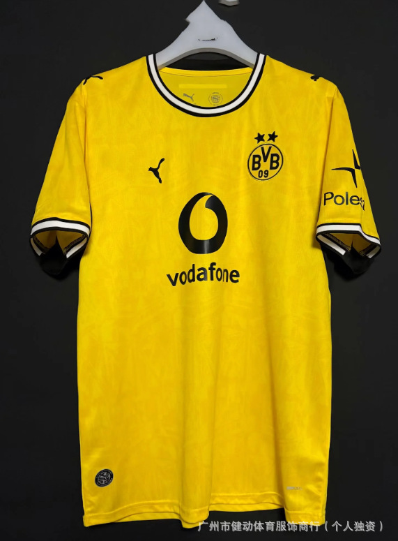 2627 temporada de camiseta de fútbol de mangas cortas Manchester United París Barcelona camiseta de la Copa del Mundo fans edición en stock exclusivo image 38