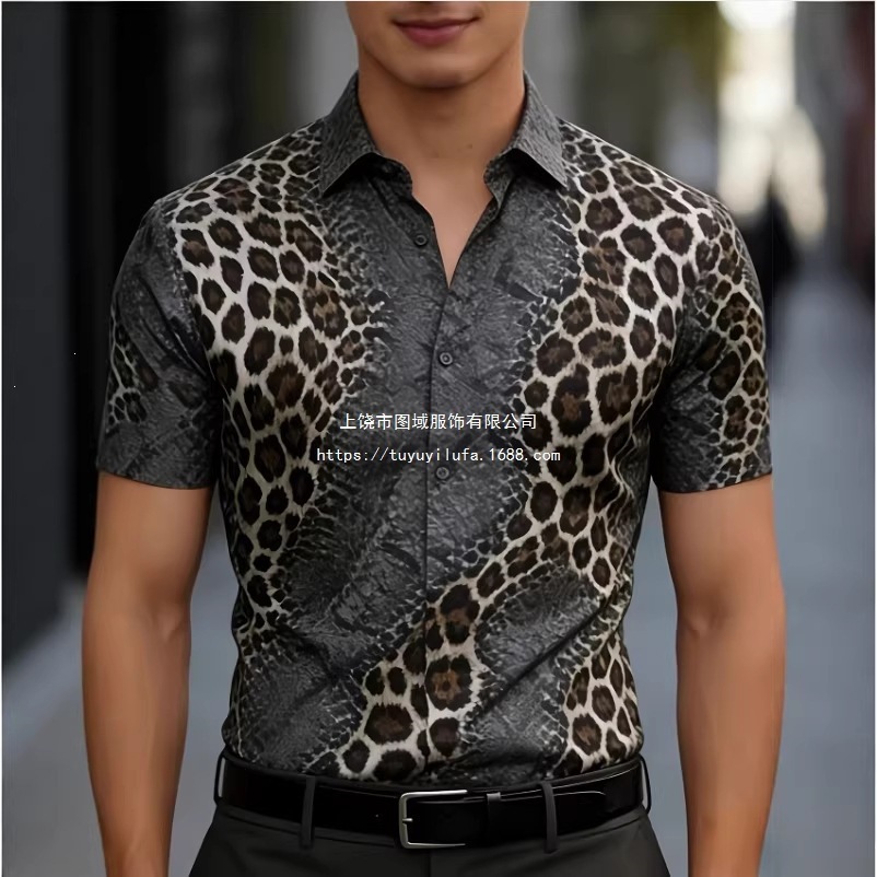 summer fashionable shirt
