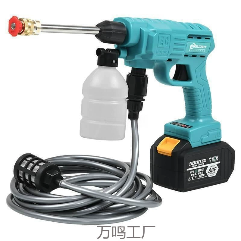 Беспроводной автомобильный моющий пистолет высокого давления с перезаряжаемой литиевой батареей, большой, для дома и выставок