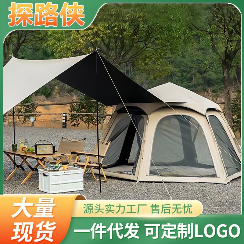 Vinyl Sun Protection Hexagonal Tent Outdoor Portable Folding Camping Equipment Picnic Fully Automatic Thickened