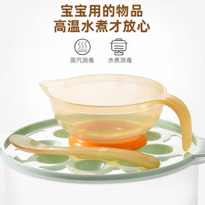 baby Auxiliary bowl Newborn baby nurse Rice paste Rice noodles Training Bowl Infant Bowl