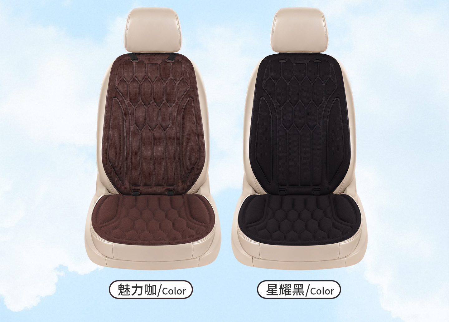 New cross-border seaweed fiber car seat cushion, suitable for all seasons, one-piece design, non-slip and breathable