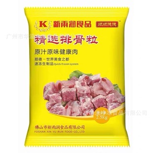 ���ꝙ�Ź��� 5��/�� ���r�i�������� �t�������Ź� �c���Ź�