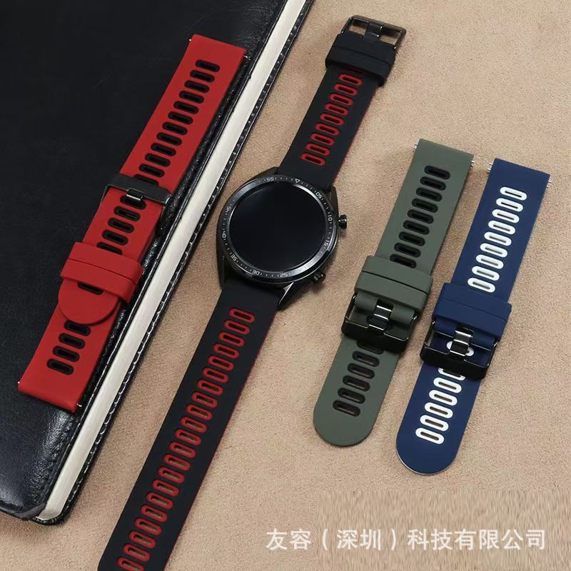 Suitable for Garmin vivoactive420/22mmforerunner255 silicone strap…