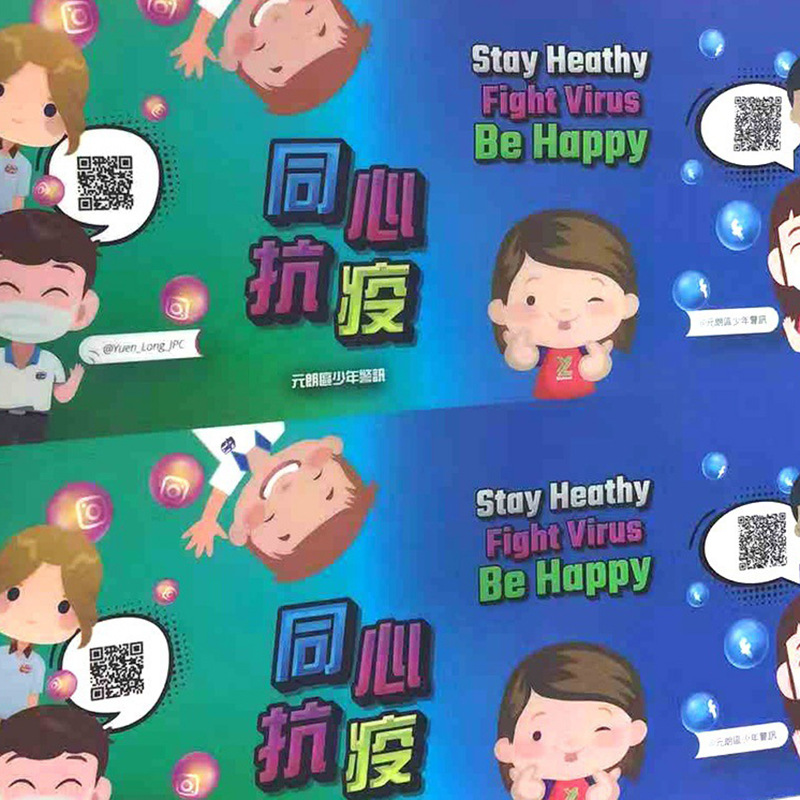 明信片售后卡纸印刷淘宝拼多多阿里巴巴好评卡纸金银卡纸印刷