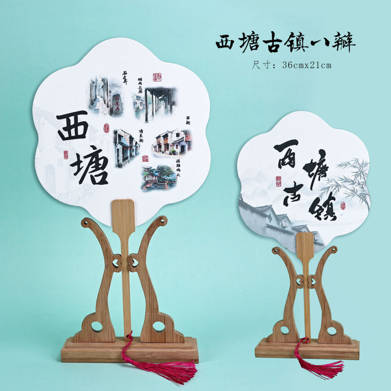 嘉兴西塘古镇冰箱贴文创国潮磁吸全国旅游景点纪念品冰箱贴批发|undefined
