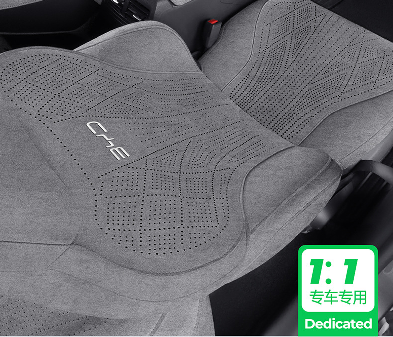 Byd Destroyer 05 Special Car Seat Cushion, Rams Perforated Breathable Full-Cover Anti-Slip Seat Cover