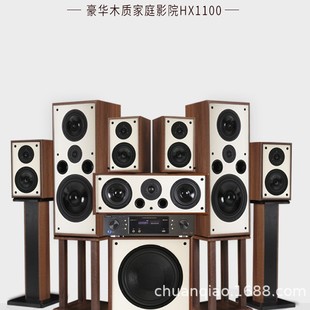 ChqiaoHX11007.1��ͥӰԺ�oԴ����ű�ȫ�����ÿ͏d������