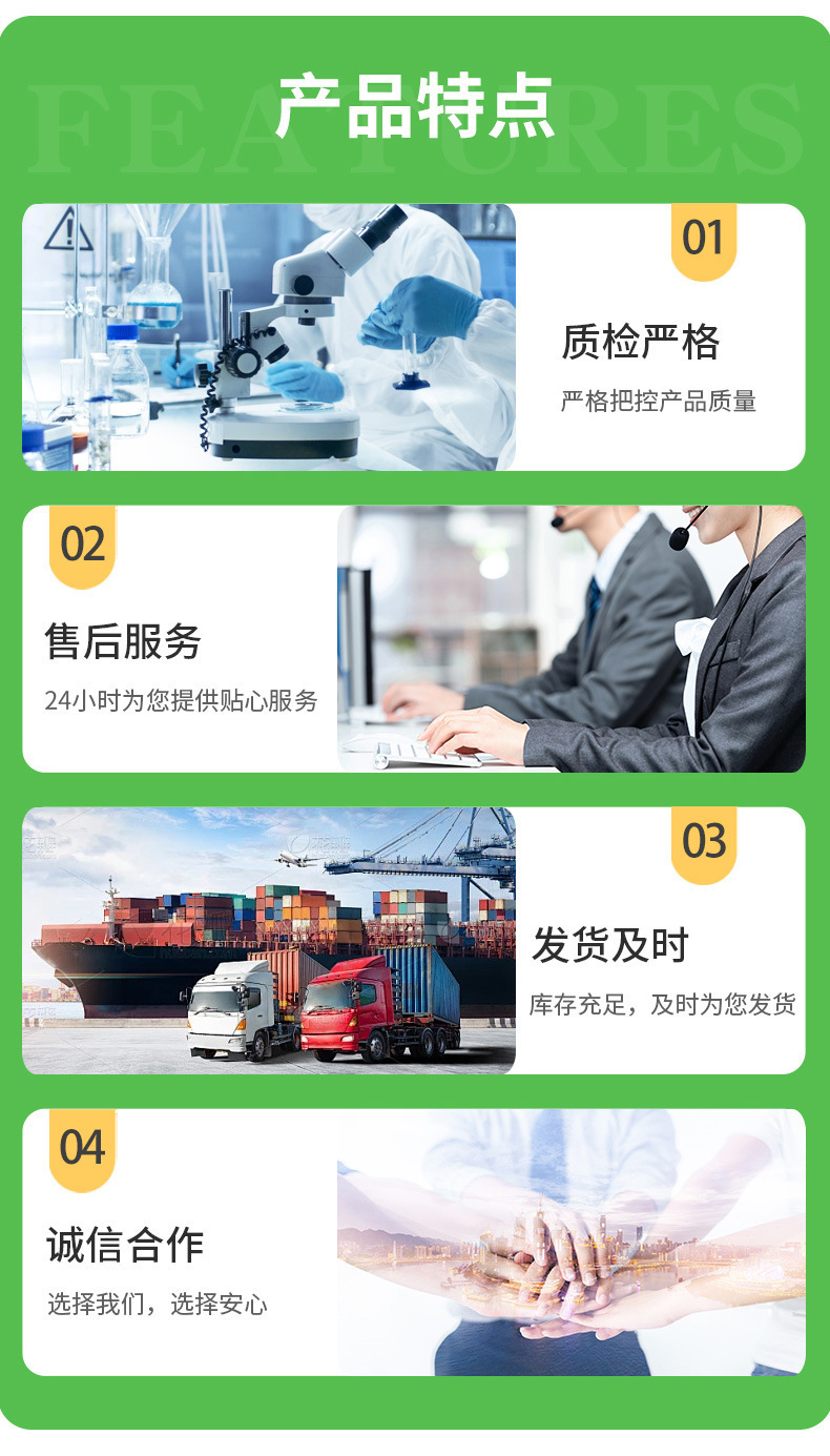 O1CN01Ez1bR92Kv6KNlM6Gm_!!2218