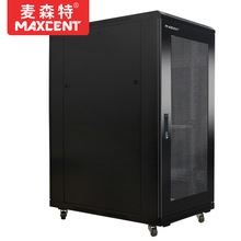 服务器机柜弱电监控UPS交换机网络机柜1.2米22U600*1000加厚