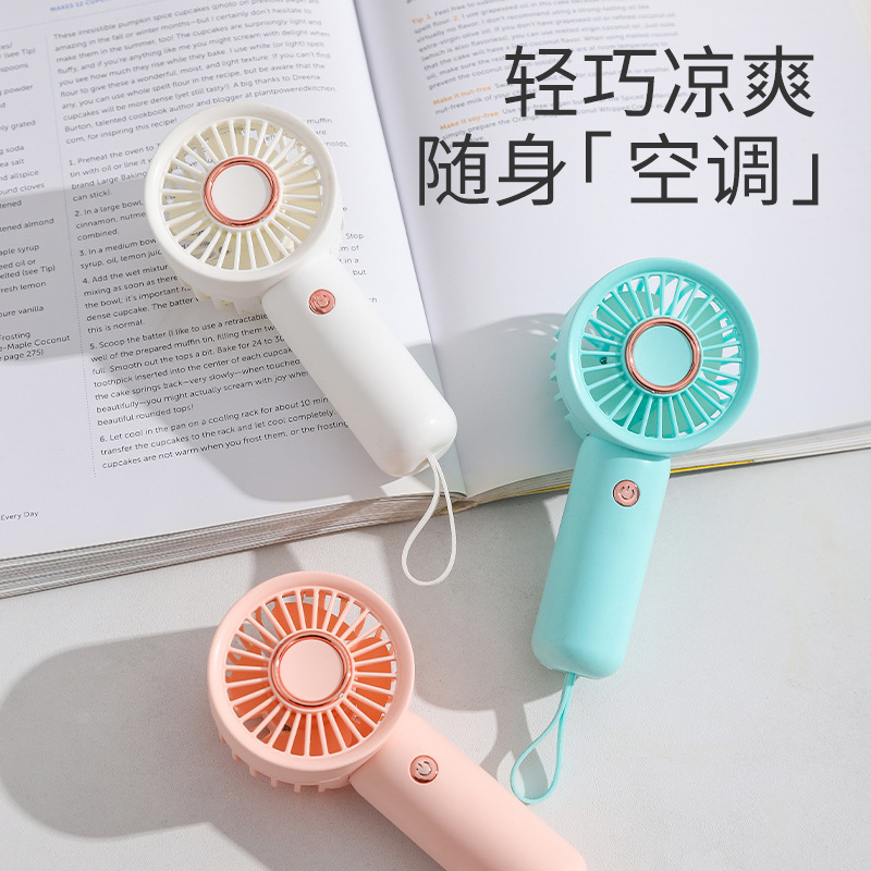 2025 new hand-held sling fan simple portable summer USB charging small fan cross-border gift wholesale