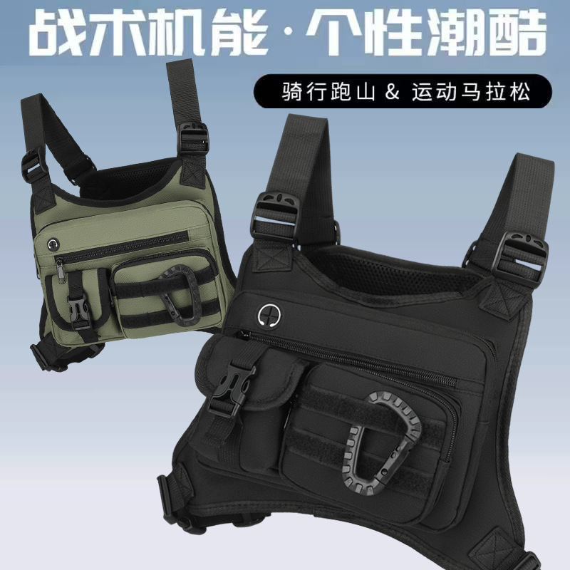 Cross-Border Hot-Selling Tactical Vest Bag Customization Outdoor Ultra-Light Wear-Resistant Multi-Functional Tactical Chest Bag for Men with Large Capacity Cross-Border Hot-Selling Tactical Vest Bag Customization Outdoor Ultra-Light Wear-Resistant Multi-Functional Tactical Chest Bag for Men with Large Capacity