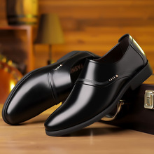 商务皮鞋男士潮流韩版正装鞋透气休闲鞋软底一脚蹬懒人鞋工作男鞋