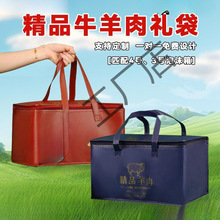 �Ӻ������ţ���Ᵽ���ƥ���X�����ش�