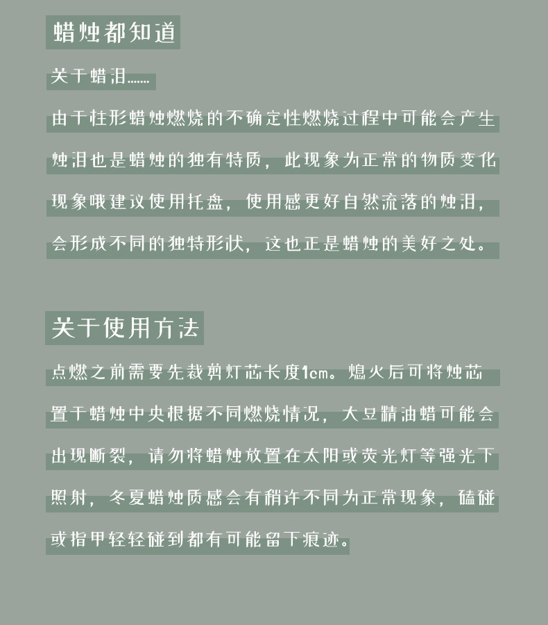 详情3_28.jpg