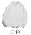 Mkh-x2600 white (plus velvet)