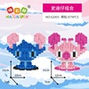 Cartoon diamond building blocks for adults, constructor, toy, anti-stress, internet celebrity, wholesale