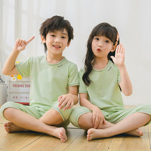 儿童纯棉莱卡短袖七分裤套装夏季薄款男童家居服女童棉空调服睡衣