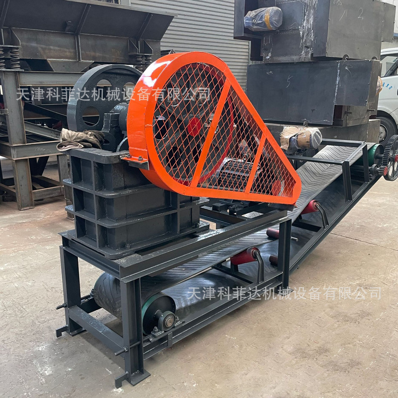 Mobile Jaw Crusher African Copper Ore Coarse Crushing Tiger Mouth Jaw Crusher