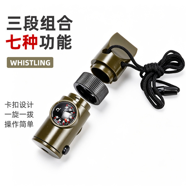 Travel universal whistle