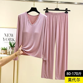 女士家居服;女式T恤;休闲裤