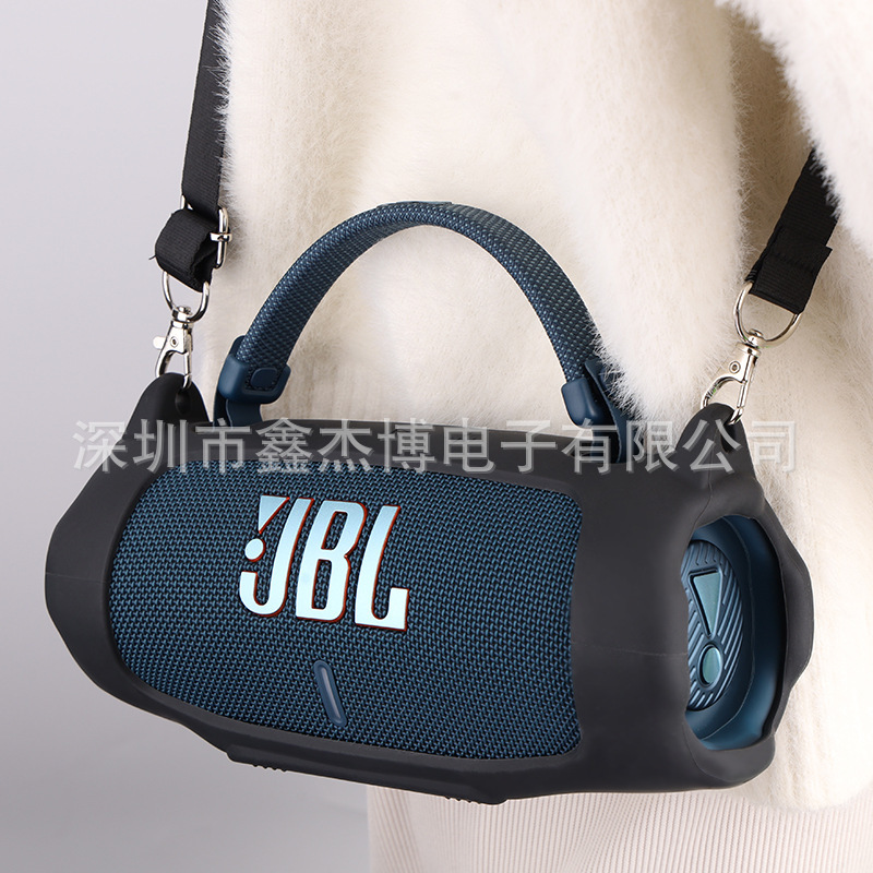 Suitable for JBL charge6 Bluetooth Speaker Silicone Protective Case Shock Wave 6 Audio Shoulder Bag Portable Soft Case