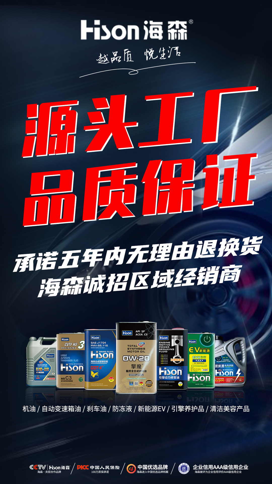 gG+cjPqtyNRshAcdJLmje5KrlxRvF0uSXxWB