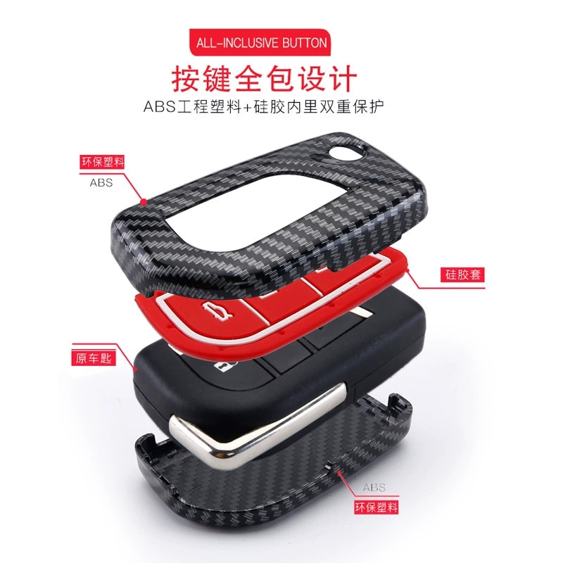 Подходит для Toyota Corolla Ralink Highlander Набор ключей Восьмого поколения Camry Yize CHR Чехол для ключей от автомобиля