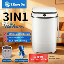 �羳����7.5KGС�ͼ���ϴ�»����Զ�ϴ��һ�������ϴЬ������һ