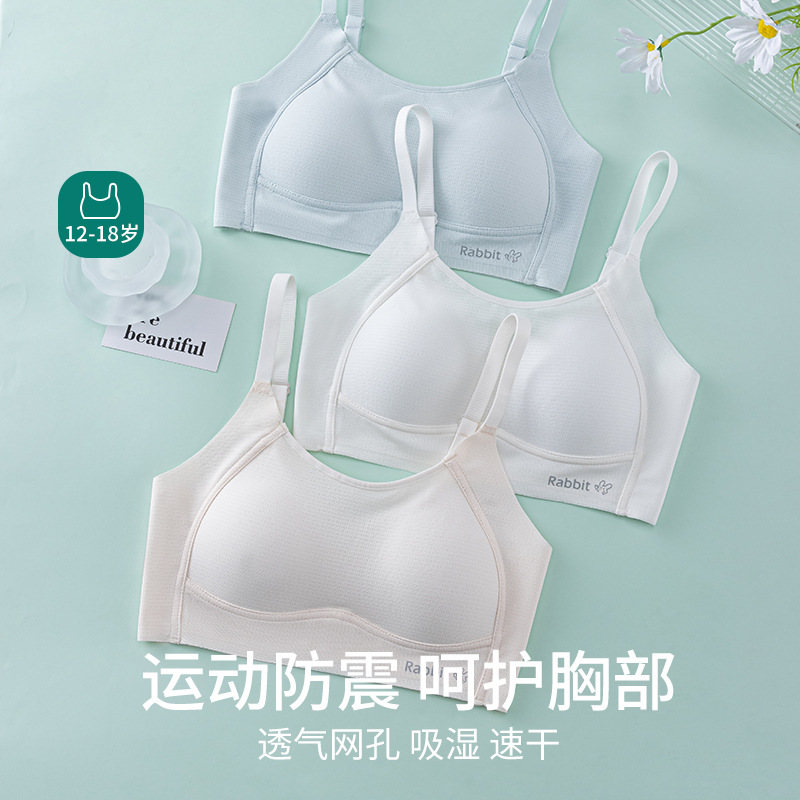 Underwear