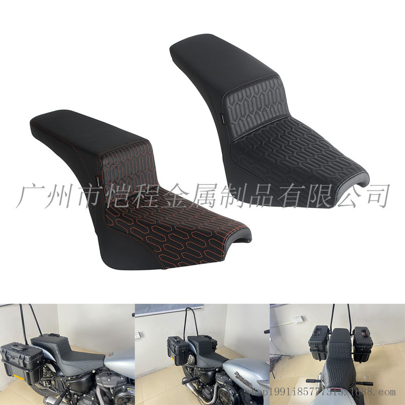 Suitable for Harley Soft Tail Standard Street Bob Traditional Classic Motorcycle Modifier Gel Pad Double Cushion