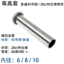 ����ģ�ߵȸ���Ͳ ��Ӳ CSR ��λ�ݽz��Ó�� �ȏ� 6 8 9