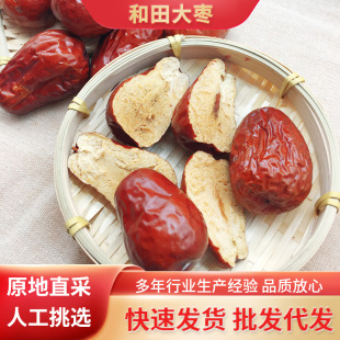 ���l�t���½�������½�����500g�ش��E����ϴ��ʳ�ɹ��خa