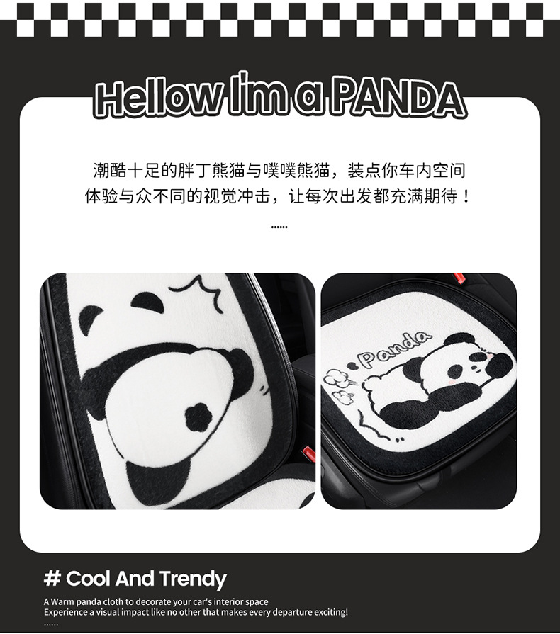 S022 Stuffed Car Cushion Winter Warm Thickened Goddess Cute Cartoon Car Interior Chinese Style Panda