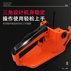 汽油鋸油箱總成52/58油鋸手柄剎車導板伐木鋸汽油箱油壺配件油鋸